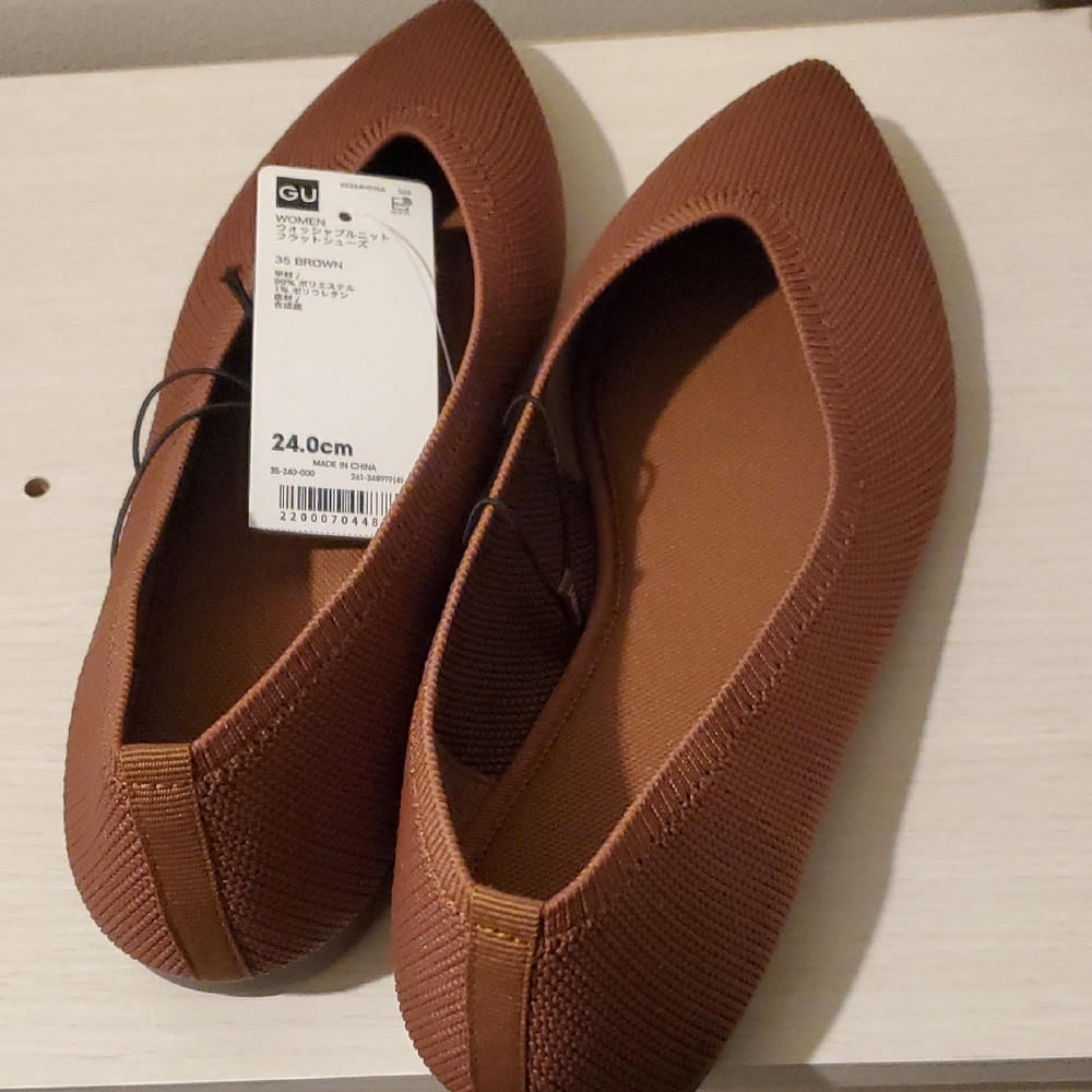 Women's Brown Flats